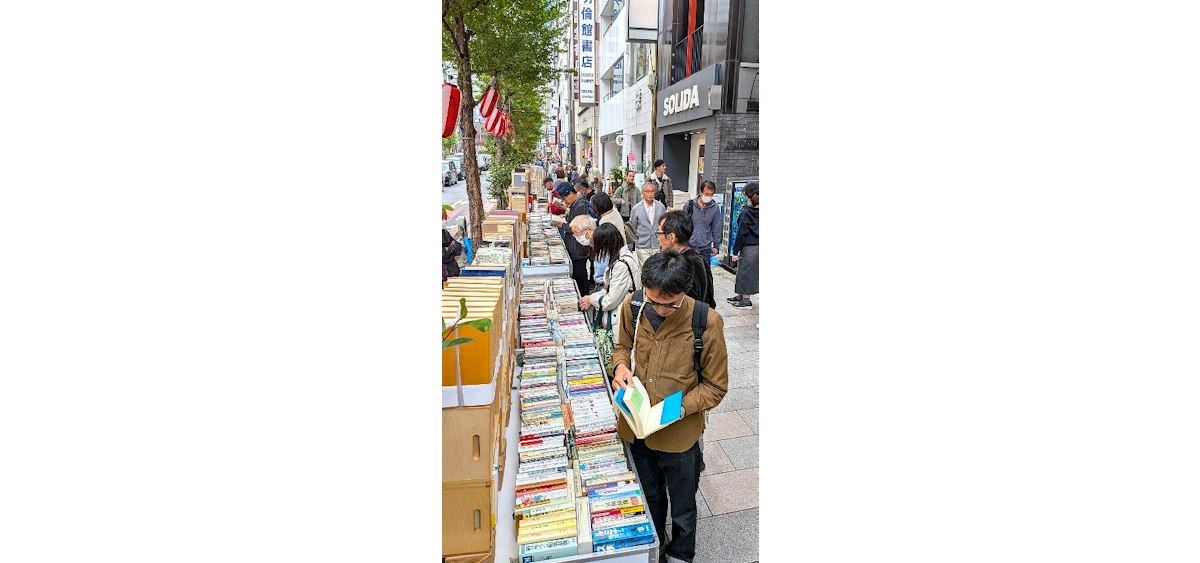 「読書の秋」は深し にぎわう神保町の古本まつり