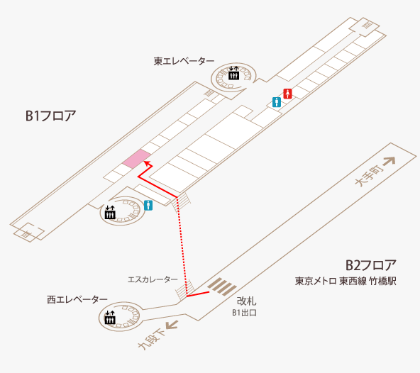 とんかつまるや竹橋店のフロアガイド