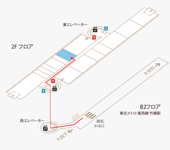 大和不動産鑑定 株式会社のフロアガイド