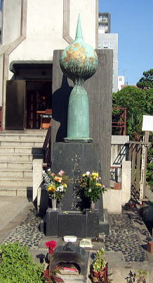 ④明暦の大火　回向院　小鳥供養塔2.jpg