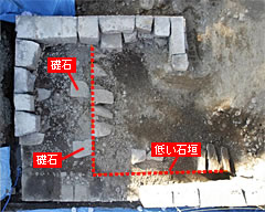 S中之門　創建時遺構.jpg