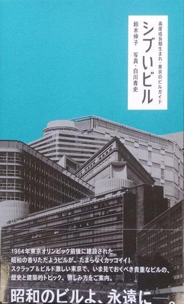 ●DSC_8030トリ小.jpg