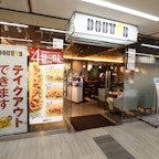 ドトールコーヒーショップ竹橋店