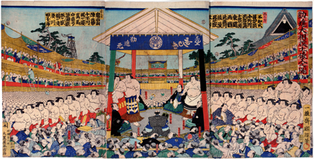 ●⑪勧進大相撲土俵入り之図２歌川国輝（二代）慶応2年(1866).jpg