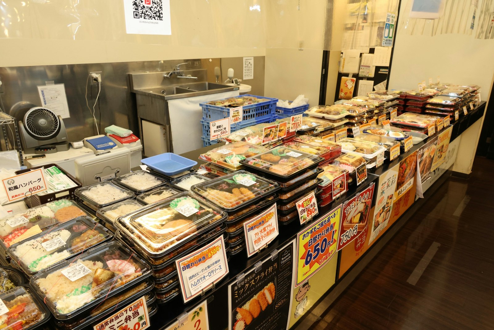 屋台 DELiの店舗写真(1枚目)