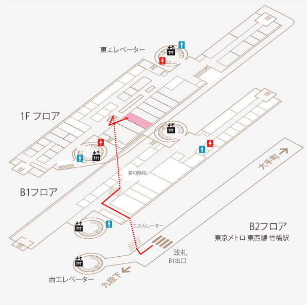 スターバックスコーヒー 竹橋パレスサイド店のフロアガイド