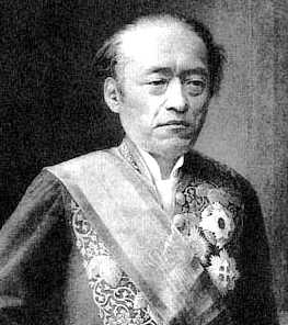 明暦の大火⑪岩倉具視.jpg