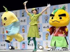 ふなっしーアサヒ2.jpg