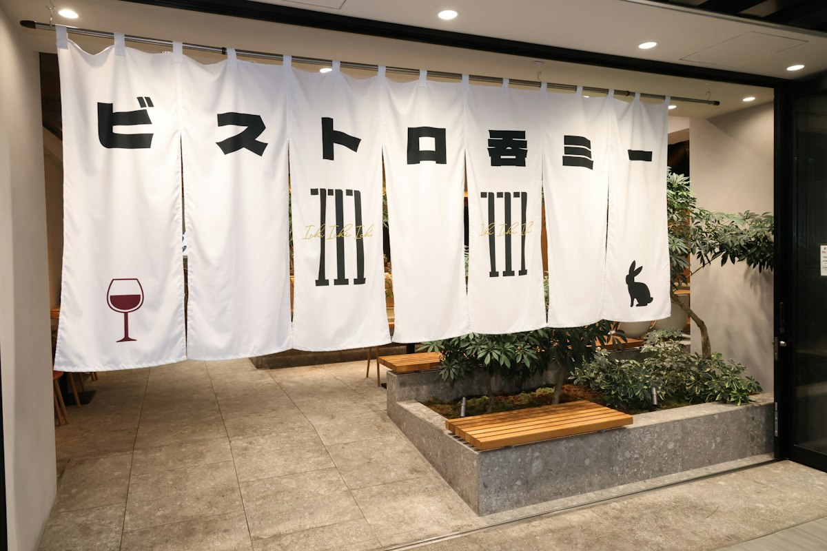 111(ICHIICHIICHI)