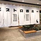111(ICHIICHIICHI)