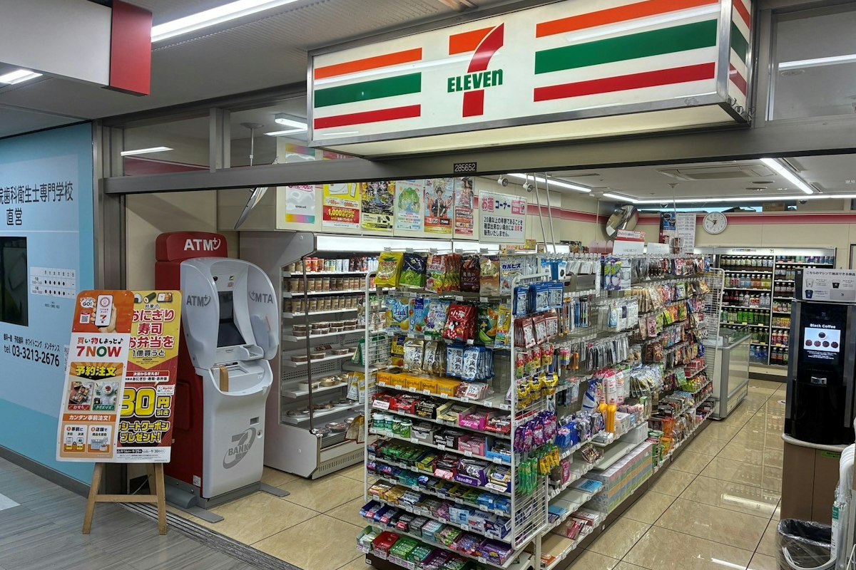 セブン-イレブン パレスサイドビル店