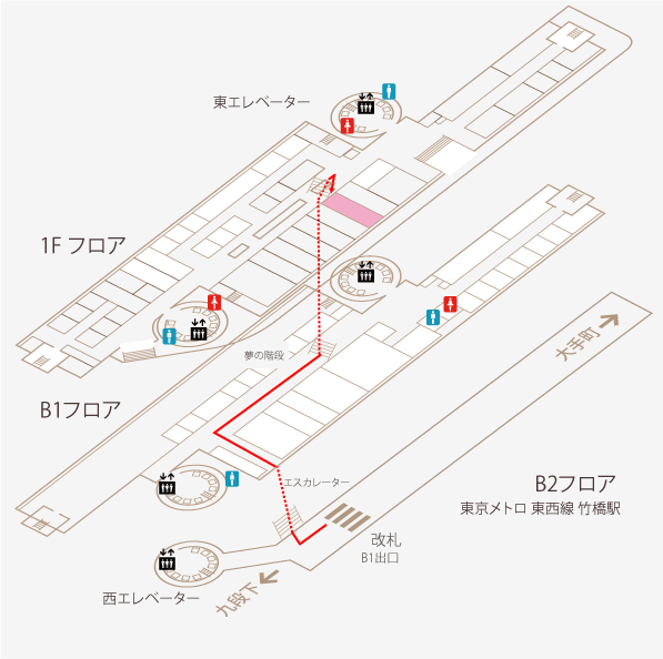 自家製麺 杵屋麦丸 竹橋パレスサイドビル店のフロアガイド