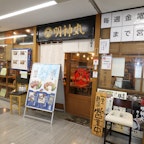 明神丸 竹橋パレスサイド店
