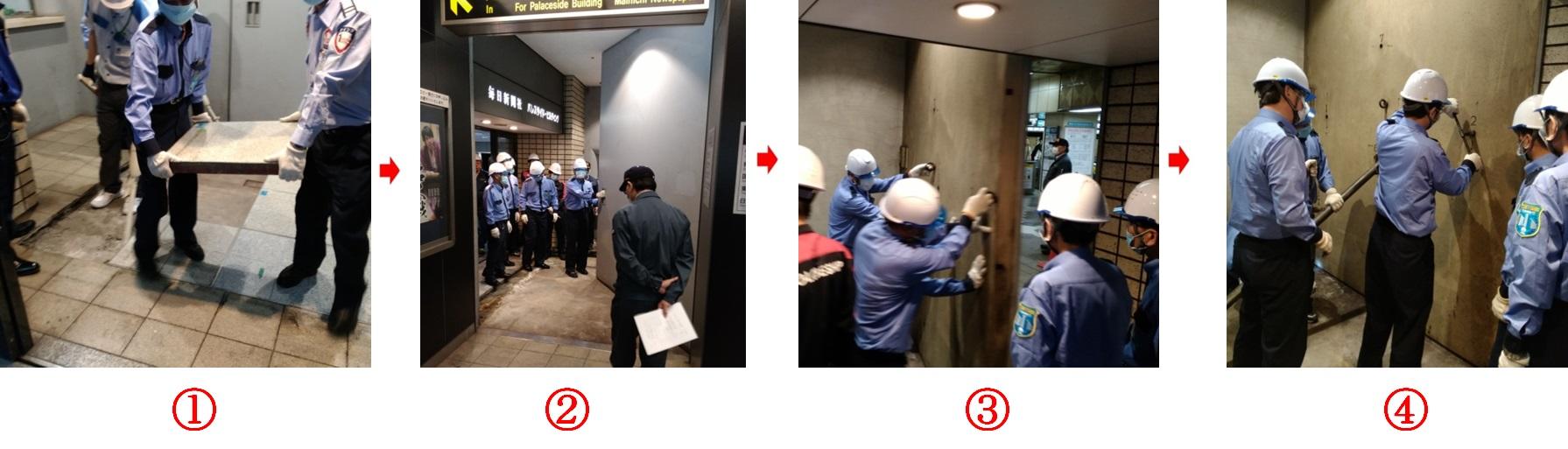 防潮扉 新聞社.jpg