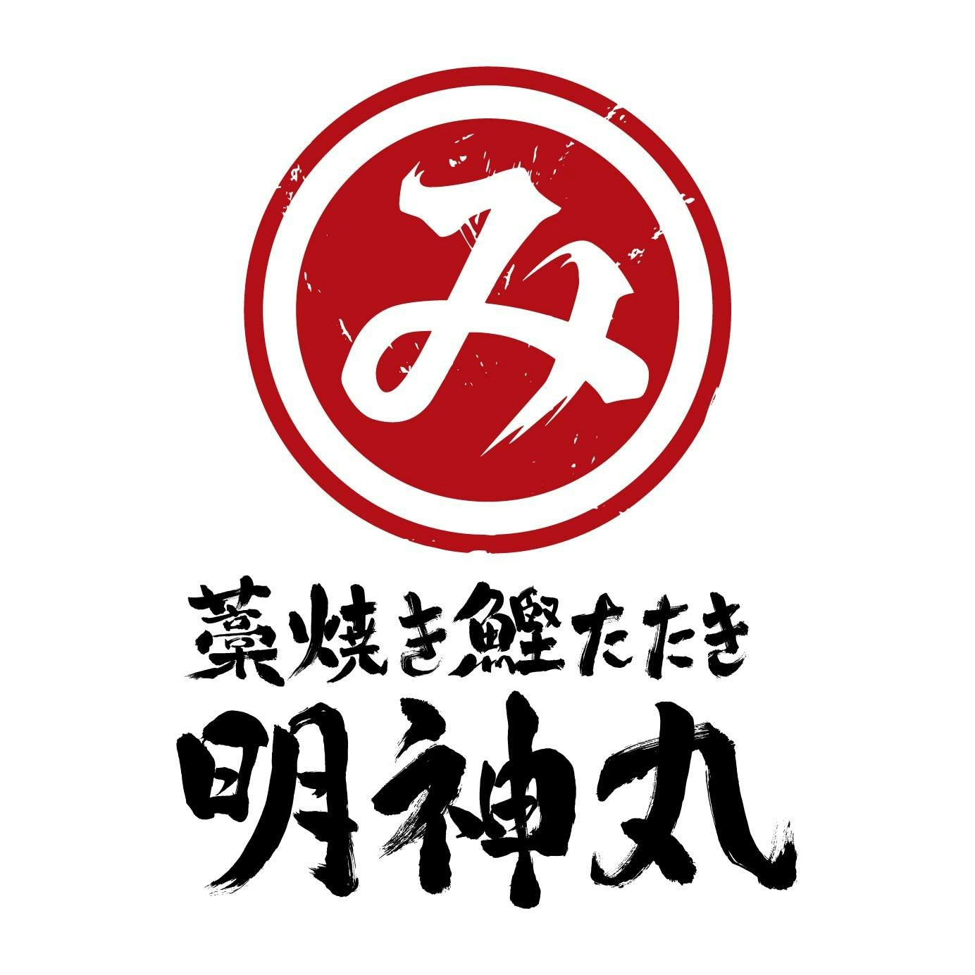 明神丸 竹橋パレスサイド店のロゴ