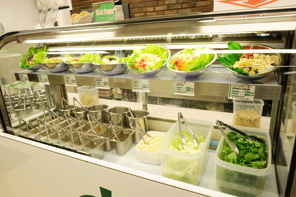 saladice（サラダイス）