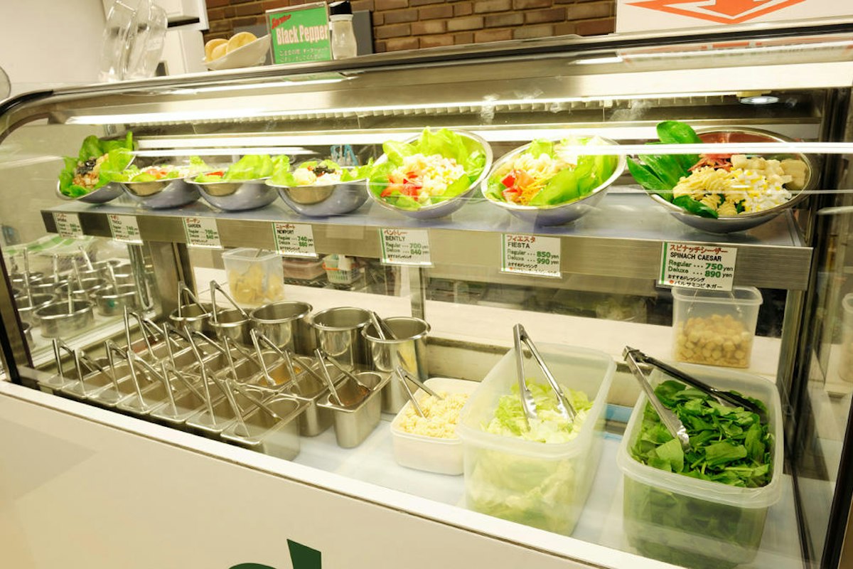 saladice(サラダイス)