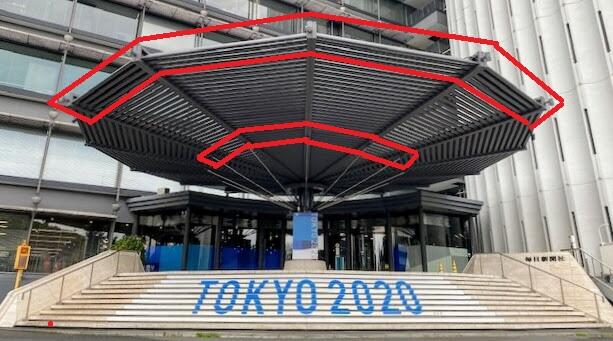 ・西口エントランス(横)トリ.jpg