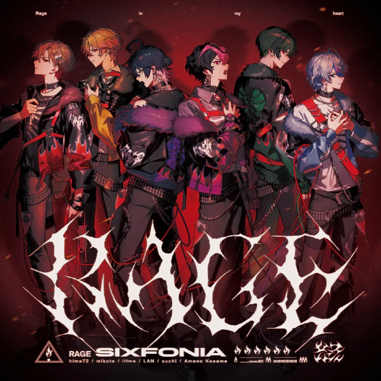 ね*♧様 シクフォニ RAGE CD RAGE | SIXFONIA