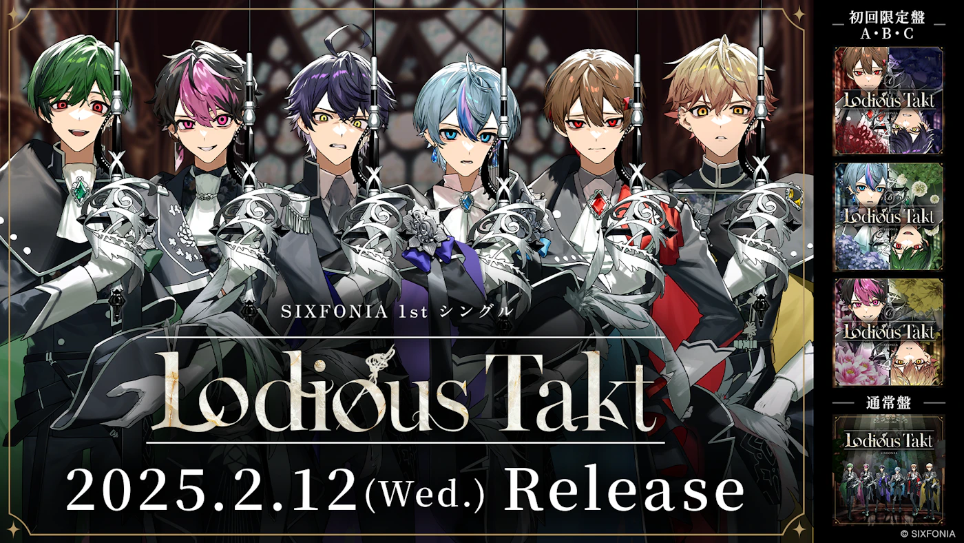 Lodious Takt | SIXFONIA