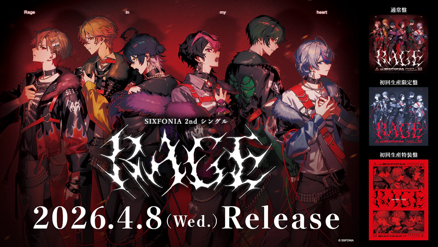 RAGE | SIXFONIA