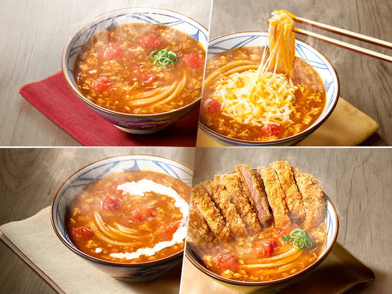 メニュー｜ここのうどんは、生きている。丸亀製麺