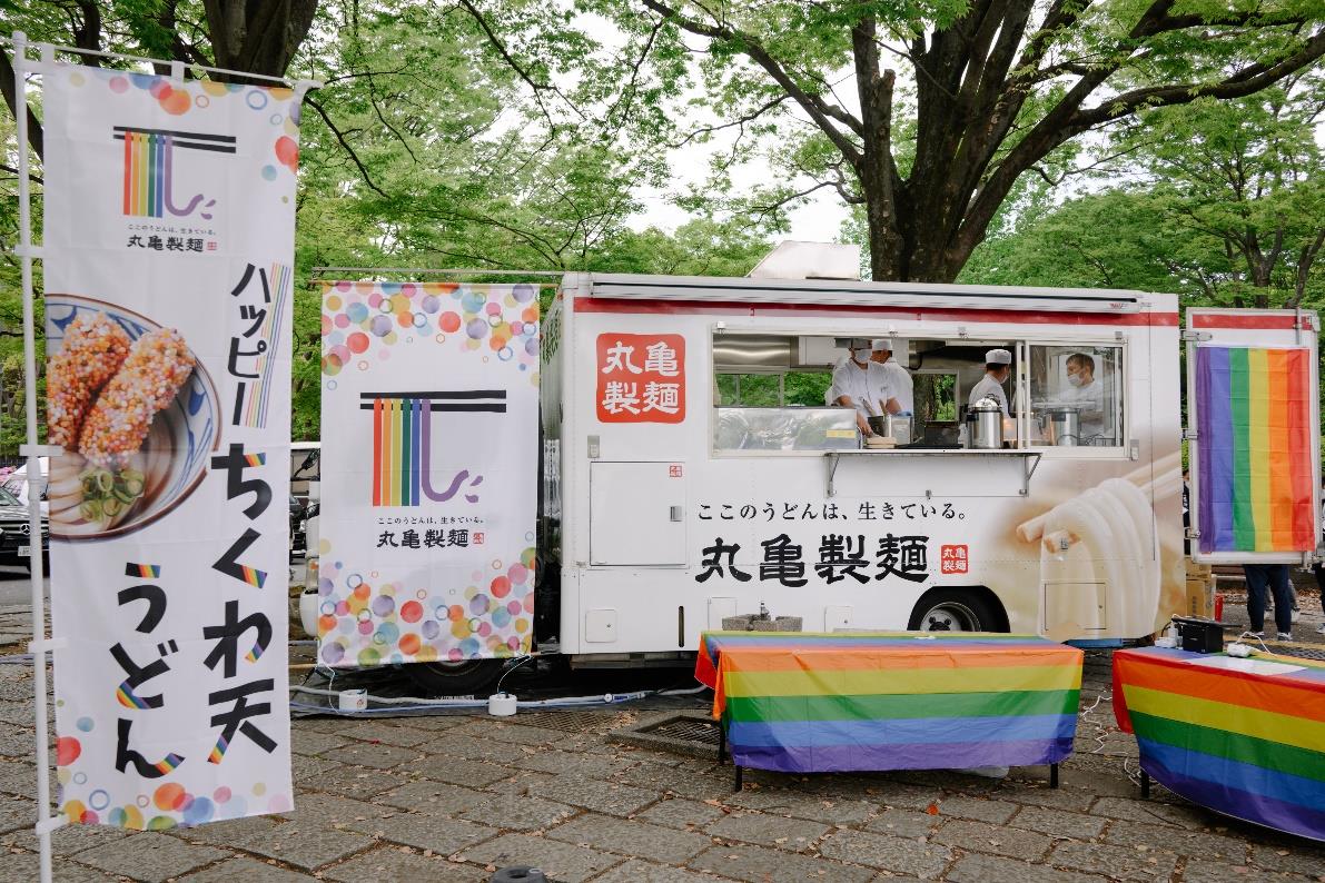 アジア最大級のLGBTQ＋関連イベント「東京レインボープライド