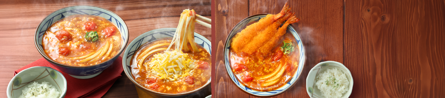 メニュー｜ここのうどんは、生きている。丸亀製麺