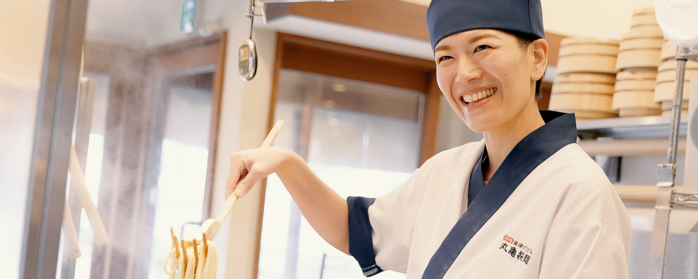 麺職人 麺職人インタビュー 佐藤 佳衣｜ここのうどんは、生きている。丸亀製麺