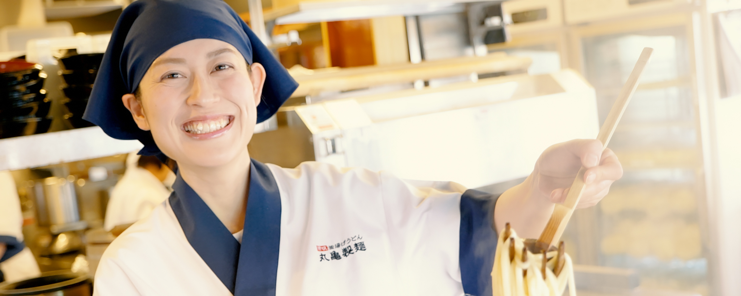 麺職人インタビュー 髙橋 舞｜ここのうどんは、生きている。丸亀製麺