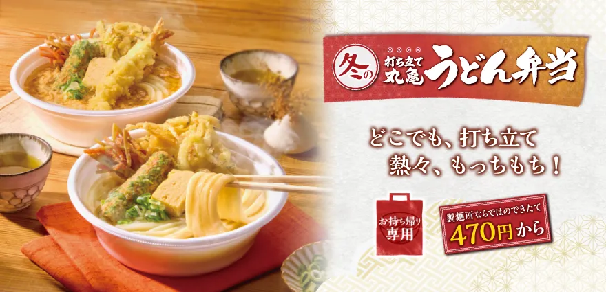 うどん様verawang Aurora 専用出品 うどん様（うどん様verawang Aurora 専用出品 （山陽物産株式