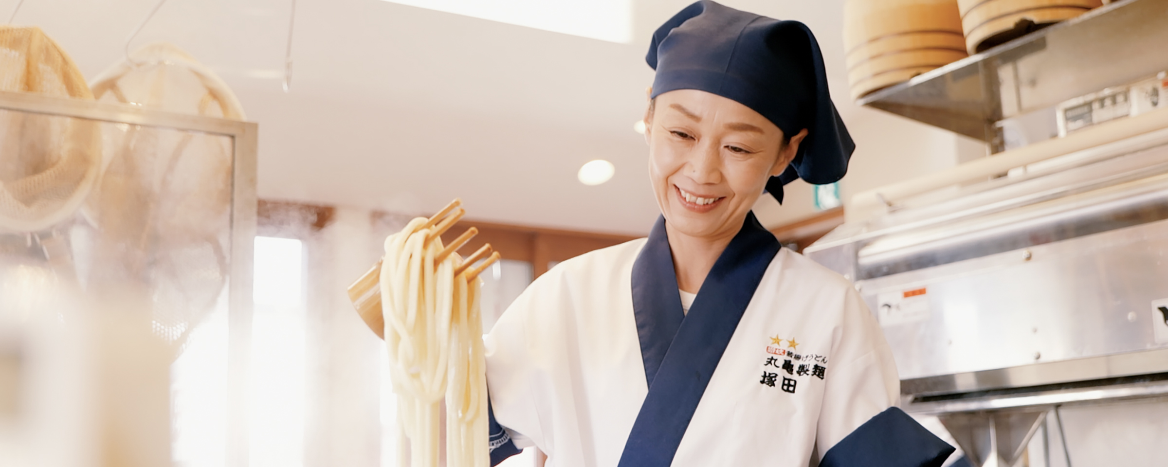 麺職人インタビュー一覧｜ここのうどんは、生きている。丸亀製麺