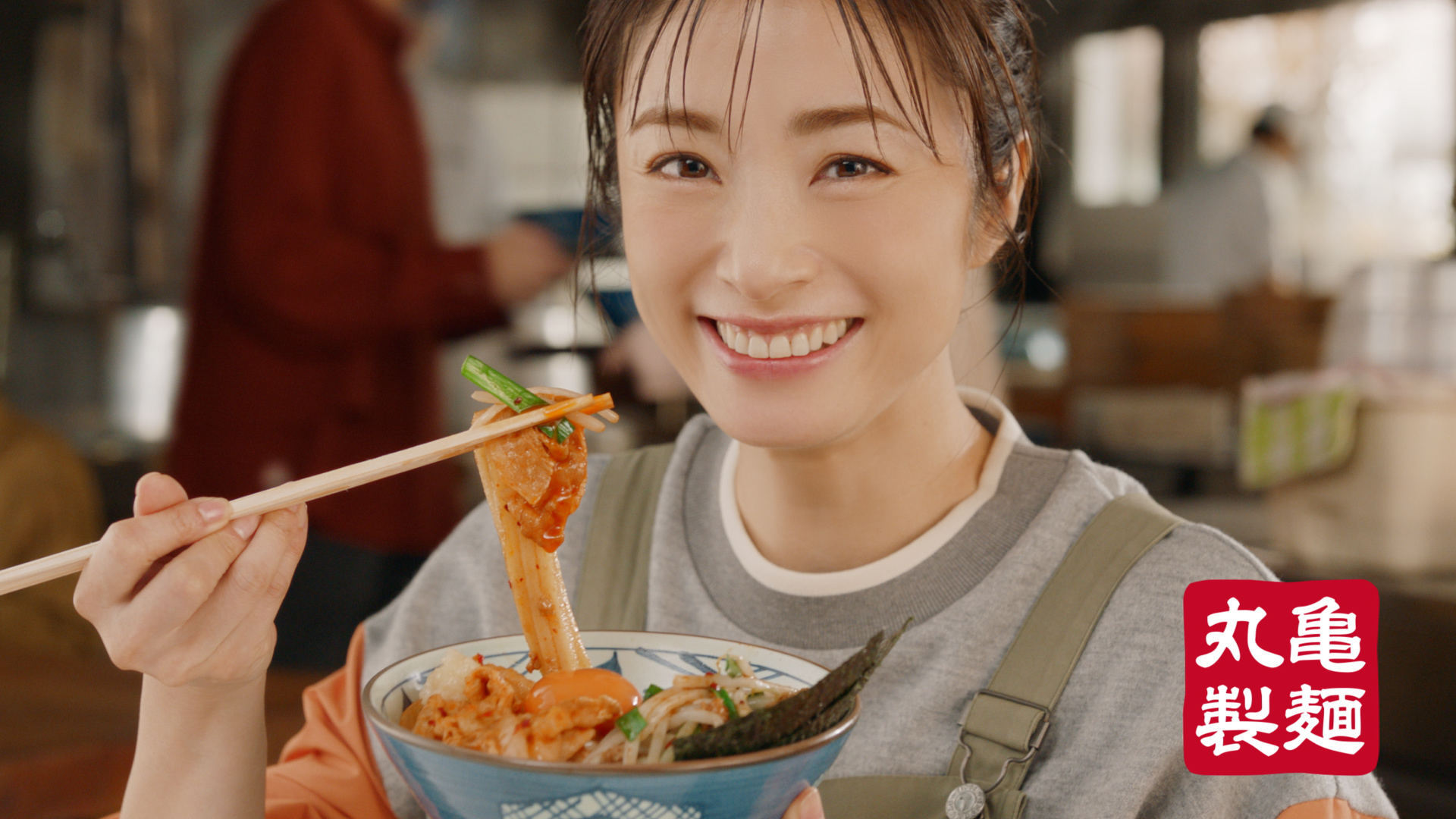 丸亀製麺さん専用 ここのうどんは、生きている。丸亀製麺