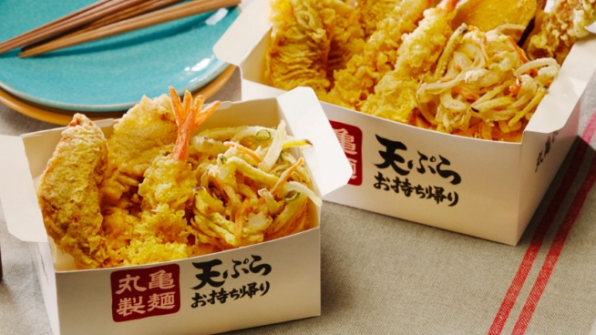 す*ん様 丸亀製麺 天ぷら キーホルダー 5個セット