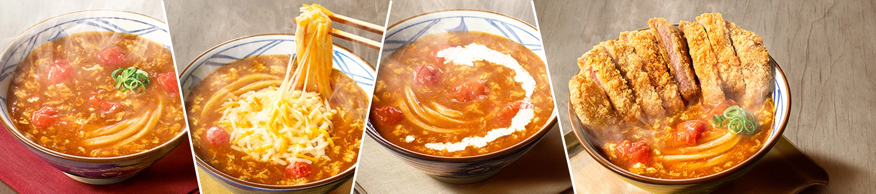 メニュー｜ここのうどんは、生きている。丸亀製麺