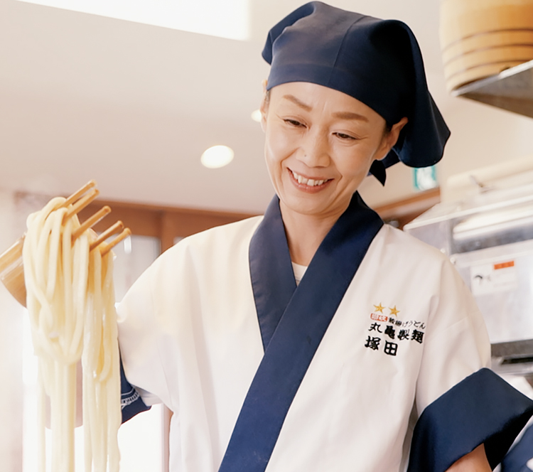 丸亀製麺の麺職人｜ここのうどんは、生きている。丸亀製麺