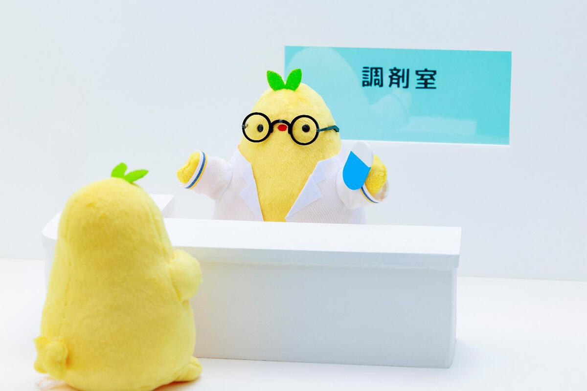 コミュニケーションが苦手な薬剤師必見!患者さまと良い関係を築こう