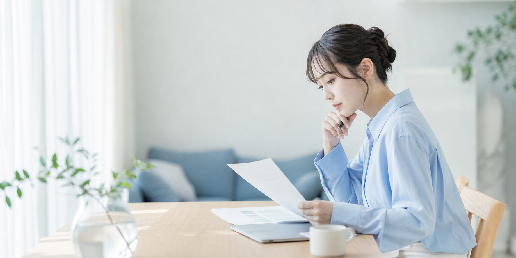 月給29万1,000円だけで判断しない|研修費と生活条件を確認