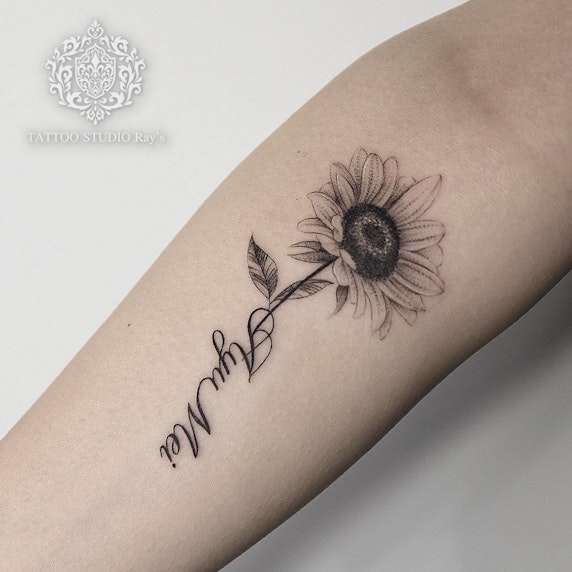 Sunflower × Lettering