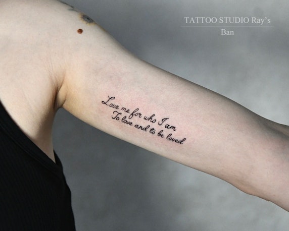 Lettering tattoo