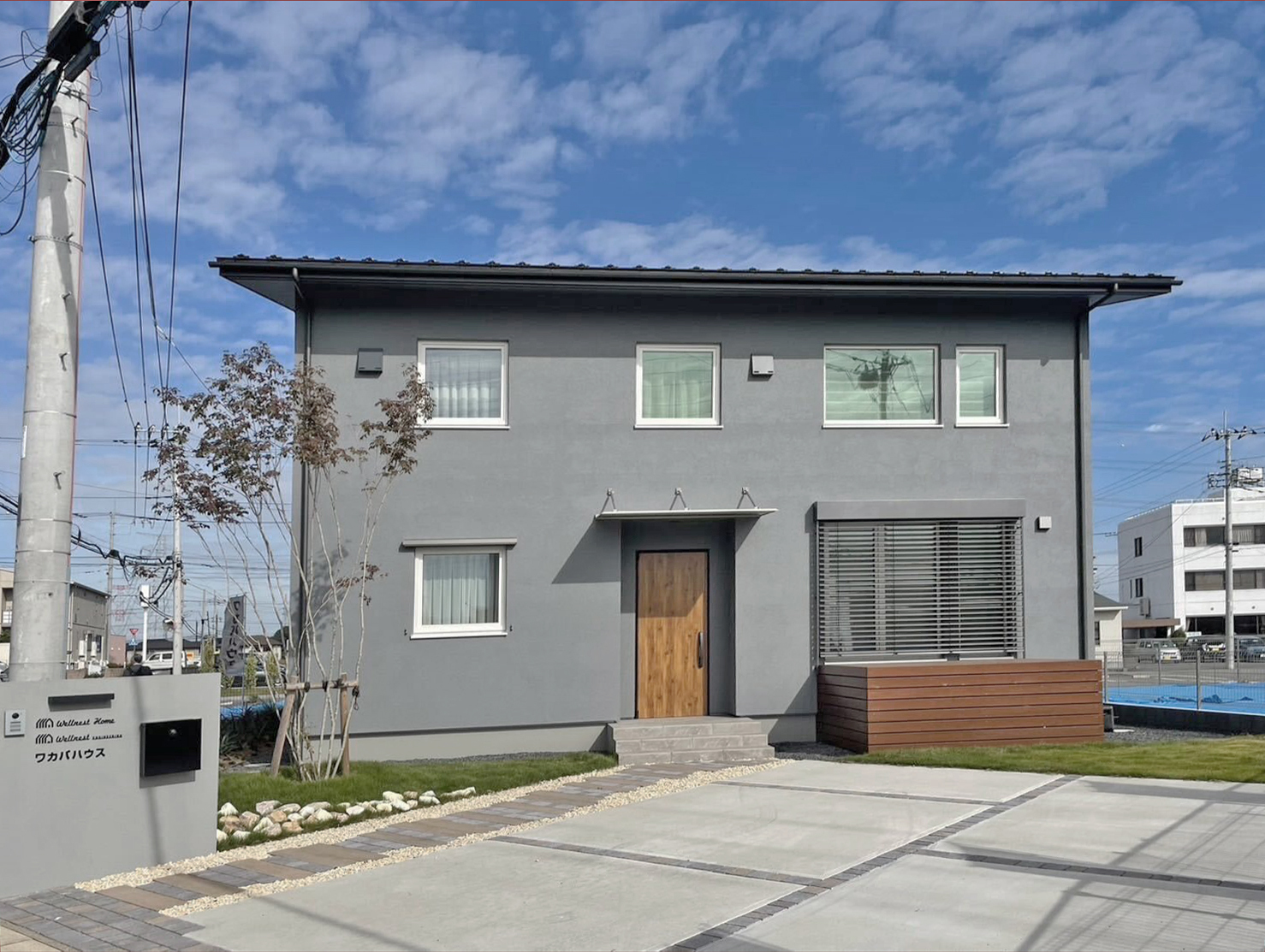 えがく家「茨城つくばみどりのモデルハウス」ルームツアー!!