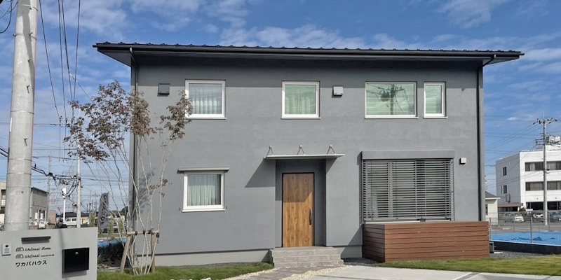 えがく家「茨城つくばみどりのモデルハウス」ルームツアー!!