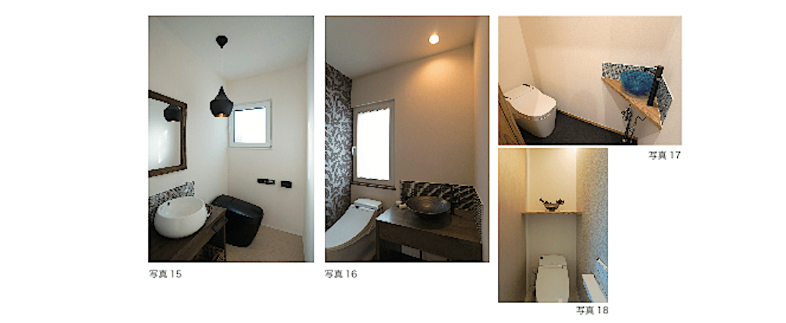 写真15手洗い器