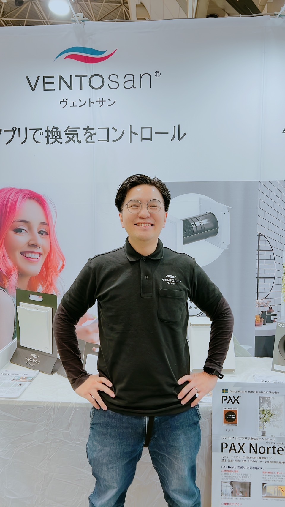 改正和己
エディフィス省エネテック株式会社　代表取締役
