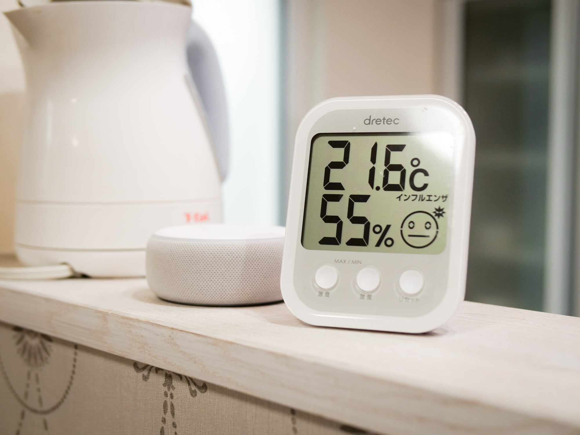 ストレスなく一日をスタートできる家 - ギャラリー 7