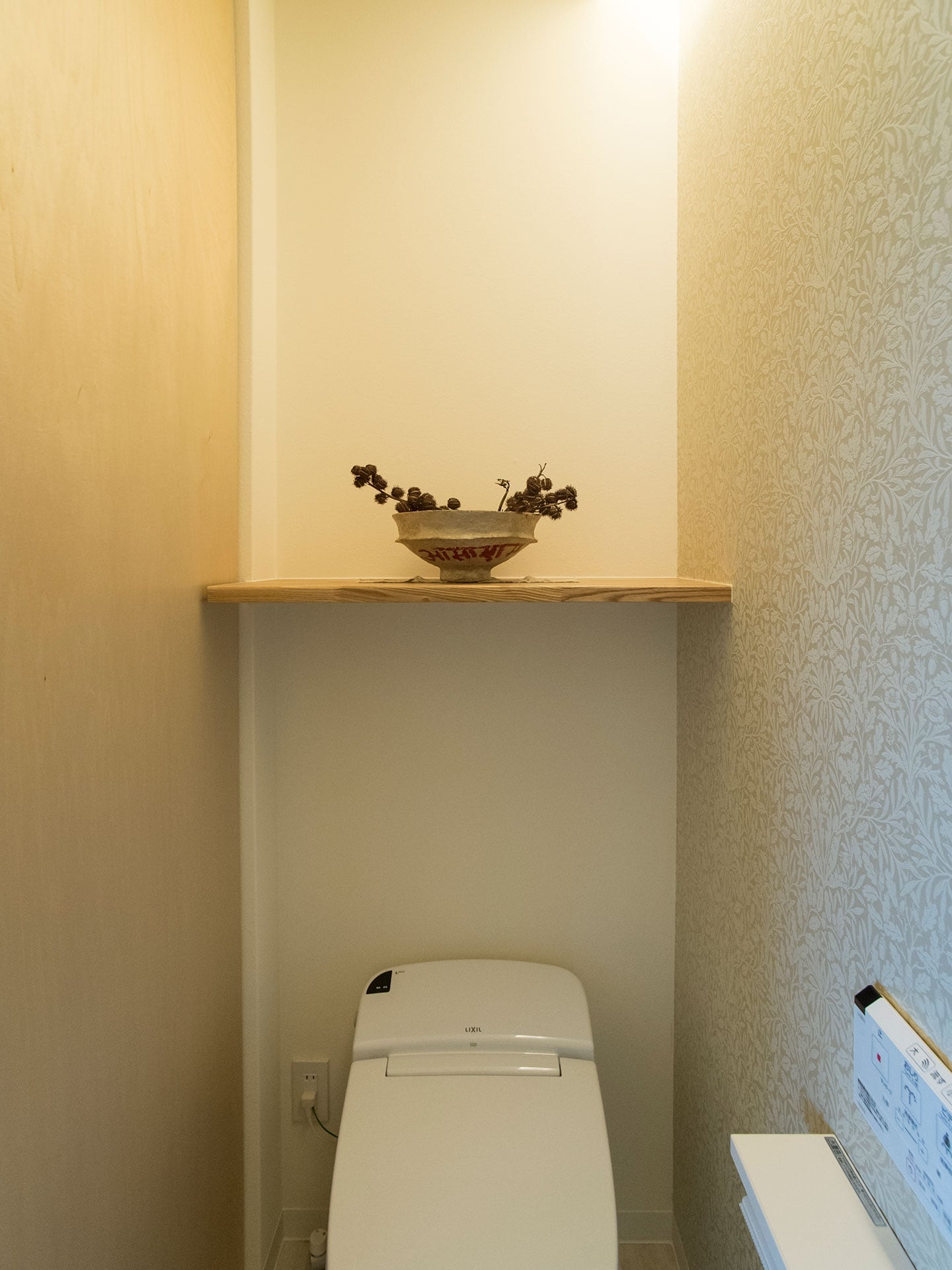 LIFE_026 - ギャラリー 8