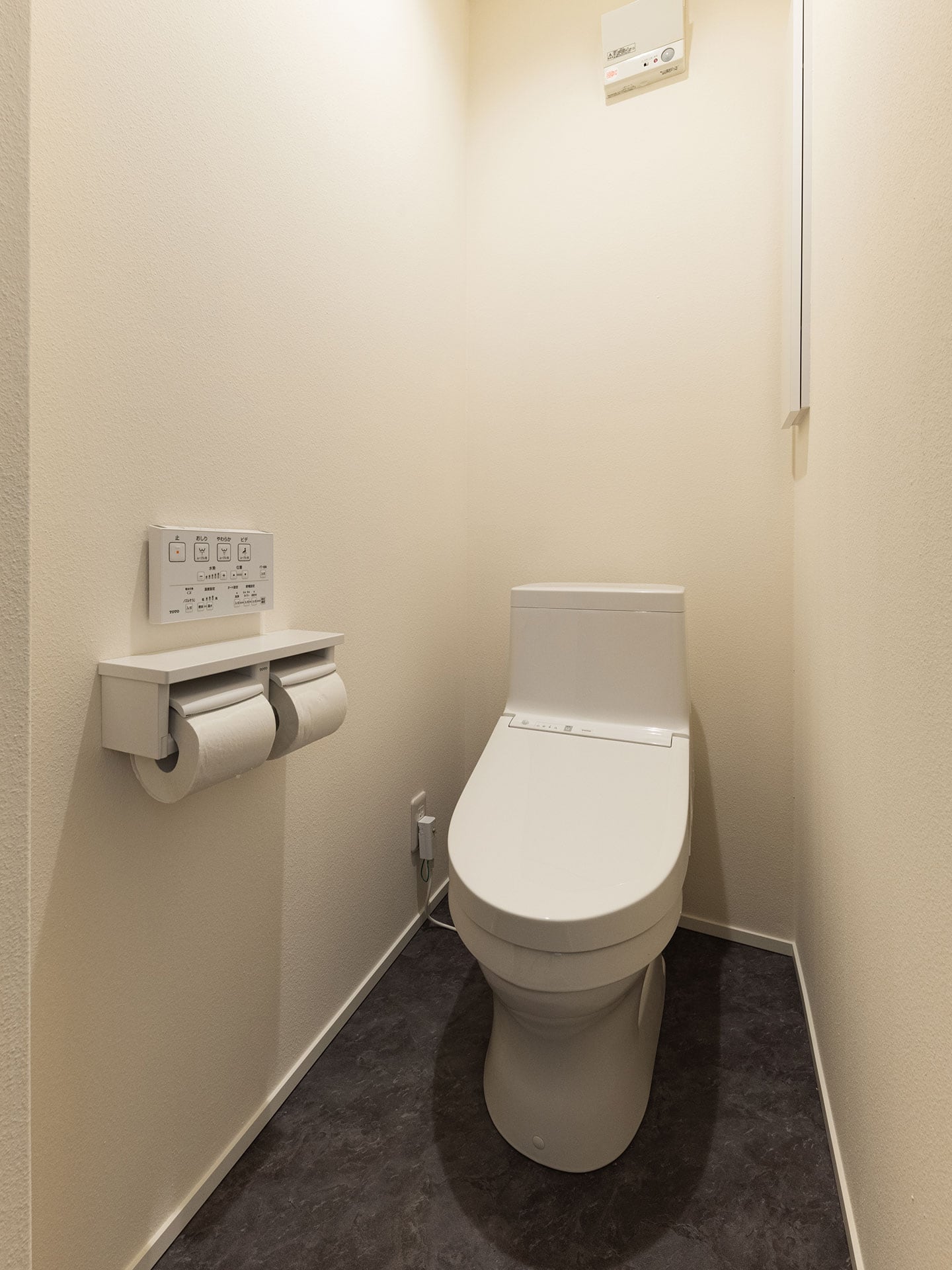 LIFE_039 - ギャラリー 8