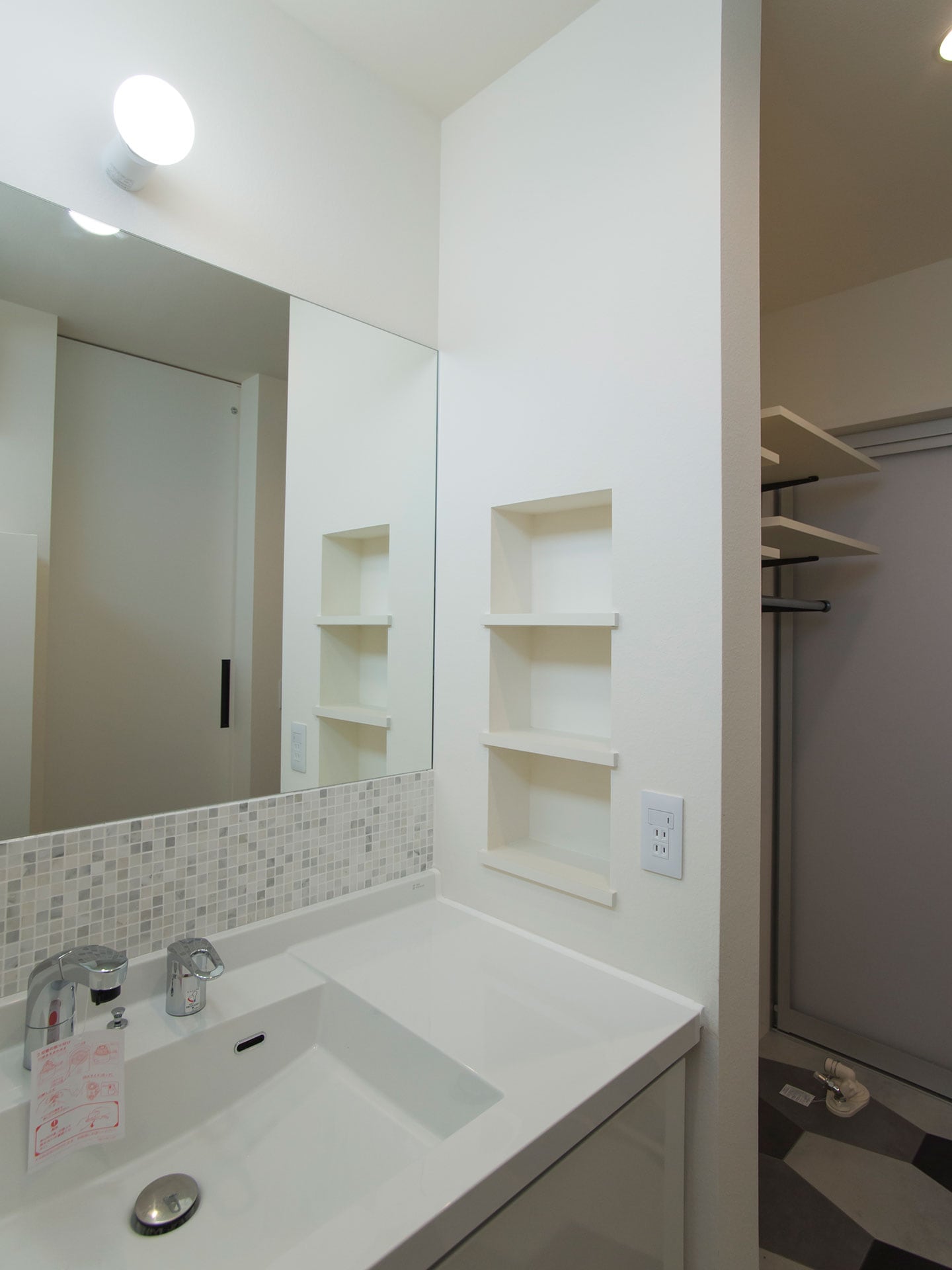 LIFE_051 - ギャラリー 5