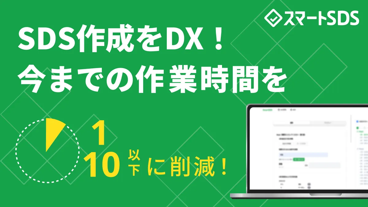 組織学 改訂J20版 ニンジャZX-25R実測対決・ライバル3番勝負#5〈ストリート比較