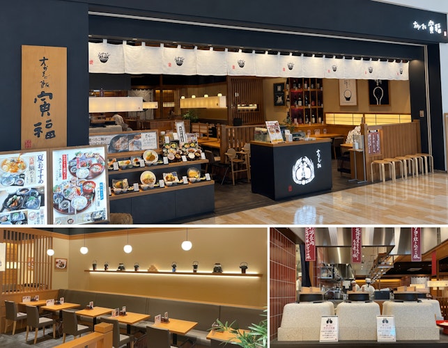 大かまどで炊くおいしいごはんが自慢の『大かまど飯 寅福』が「三井ショッピングパーク アーバンドック ららぽーと豊洲」にオープン 3種の炊き立てごはんがお替り自由!豊洲市場直送鮮魚の煮つけなど店舗限定メニューも登場